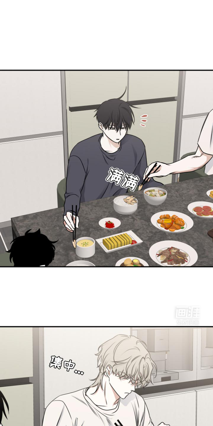 第168话5