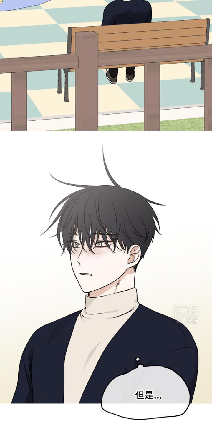 第168话8
