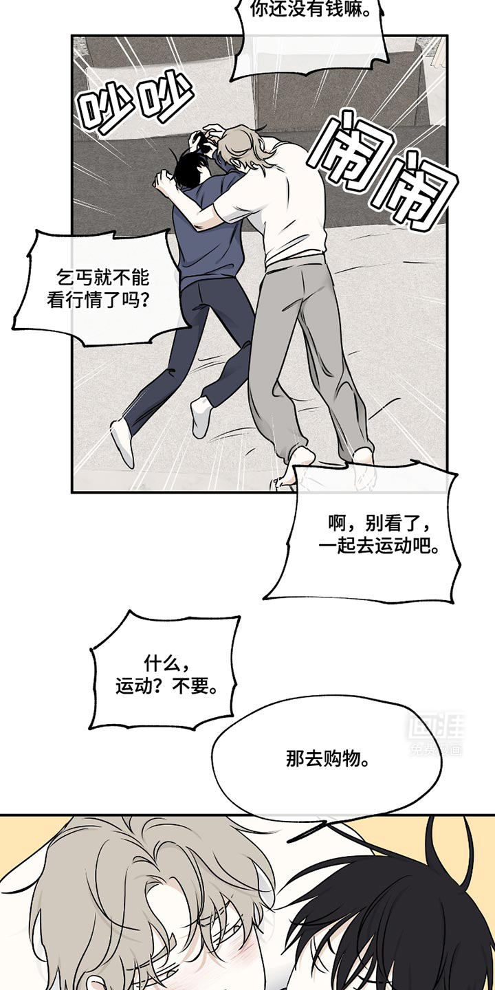第169话1