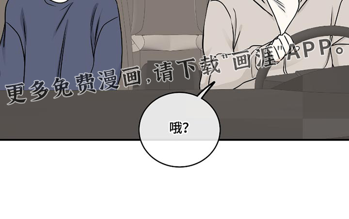 第169话14