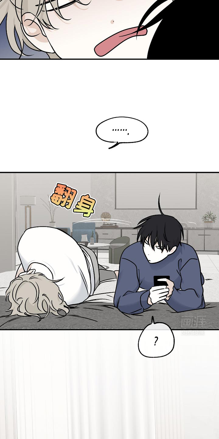 第169话3