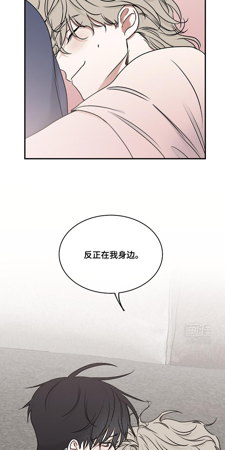 第169话9