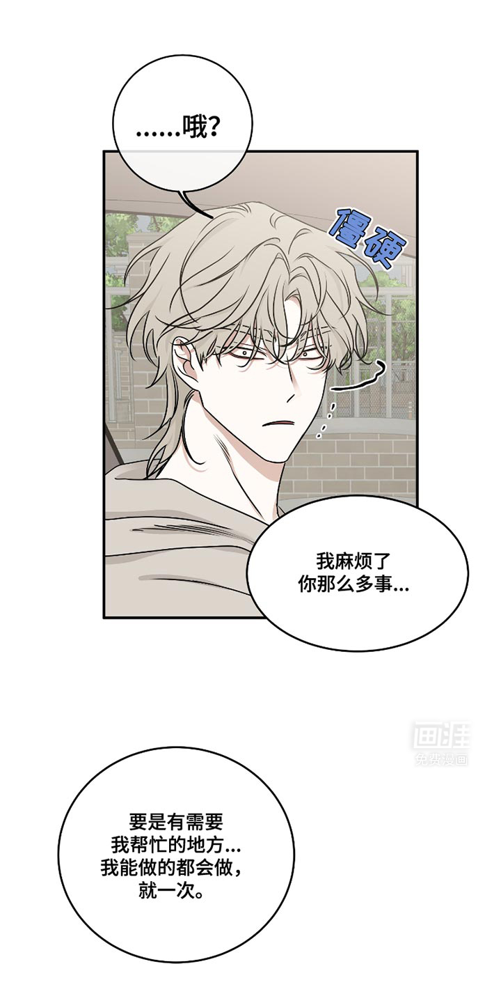 第170话0
