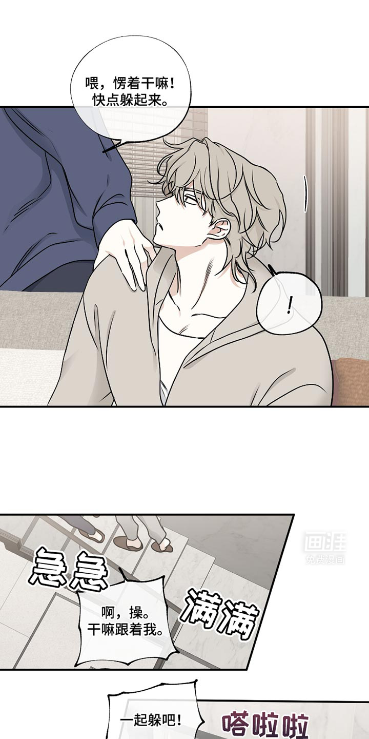 第171话0