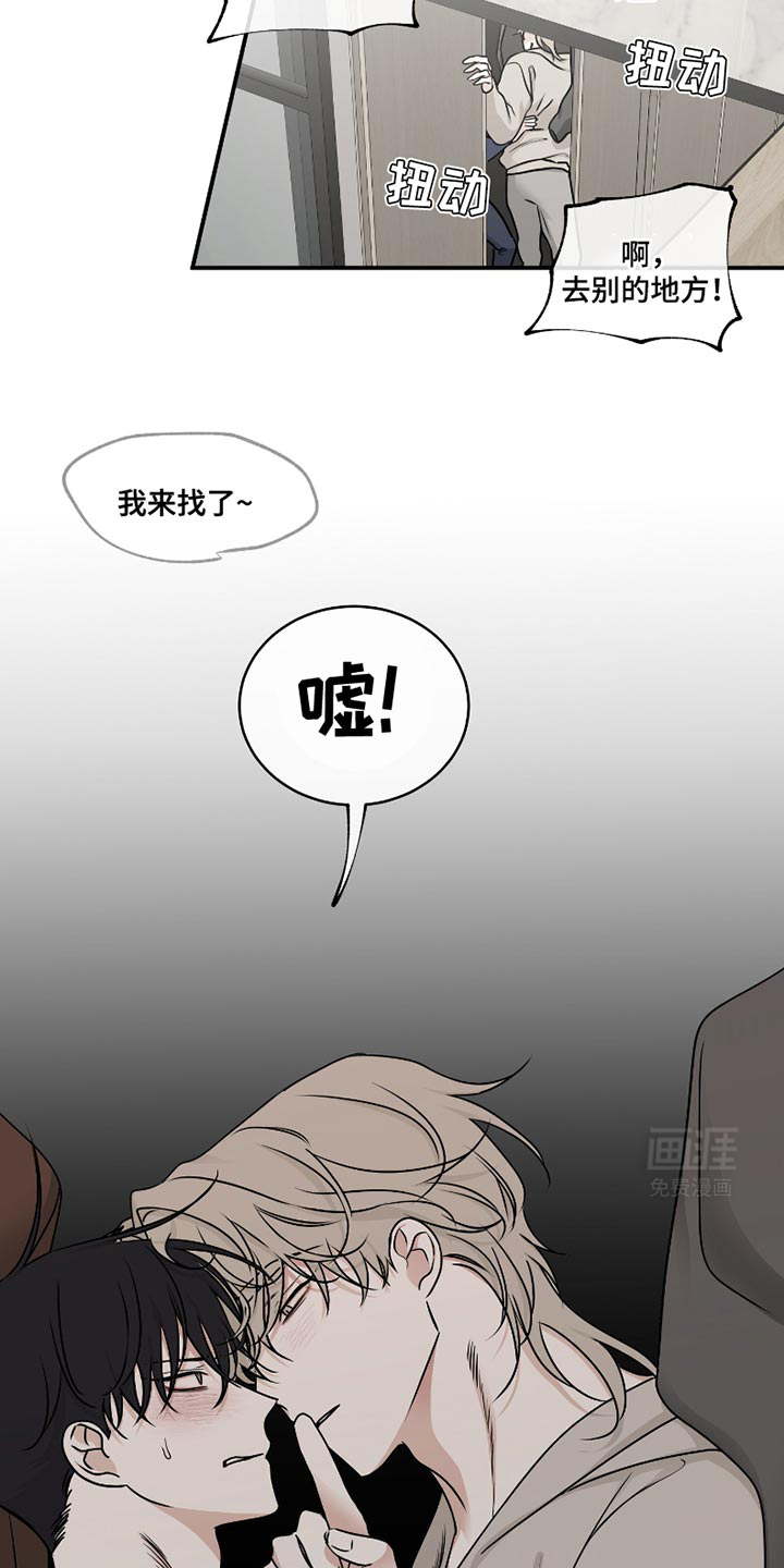 第171话1