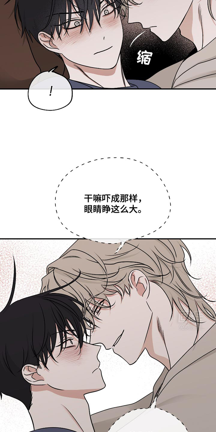 第171话10