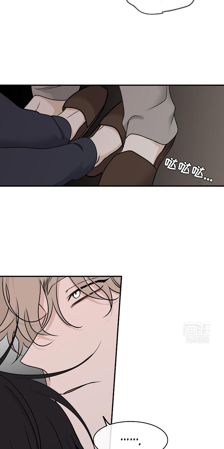 第171话12