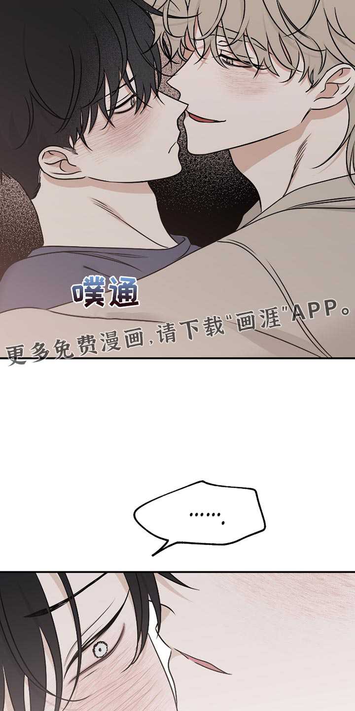 第171话15