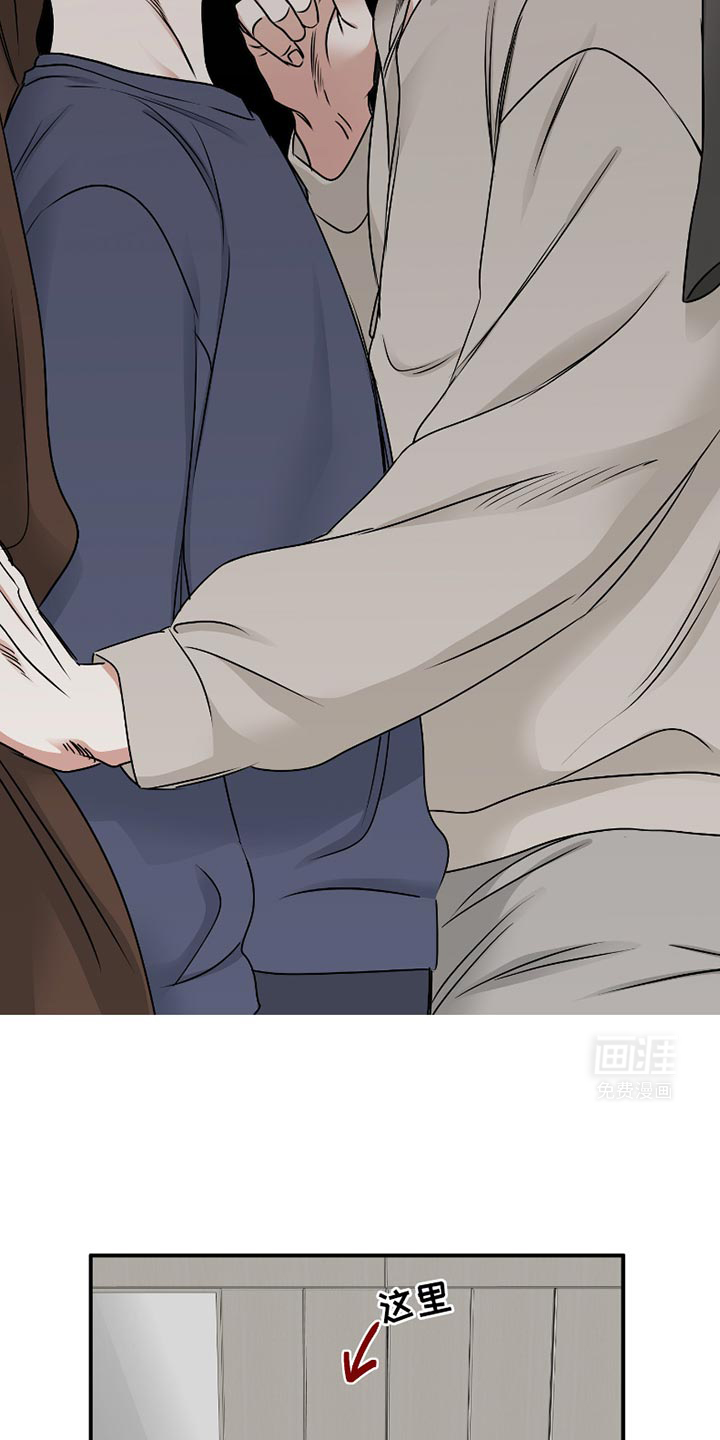 第171话2