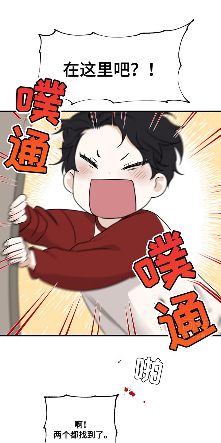 第172话0