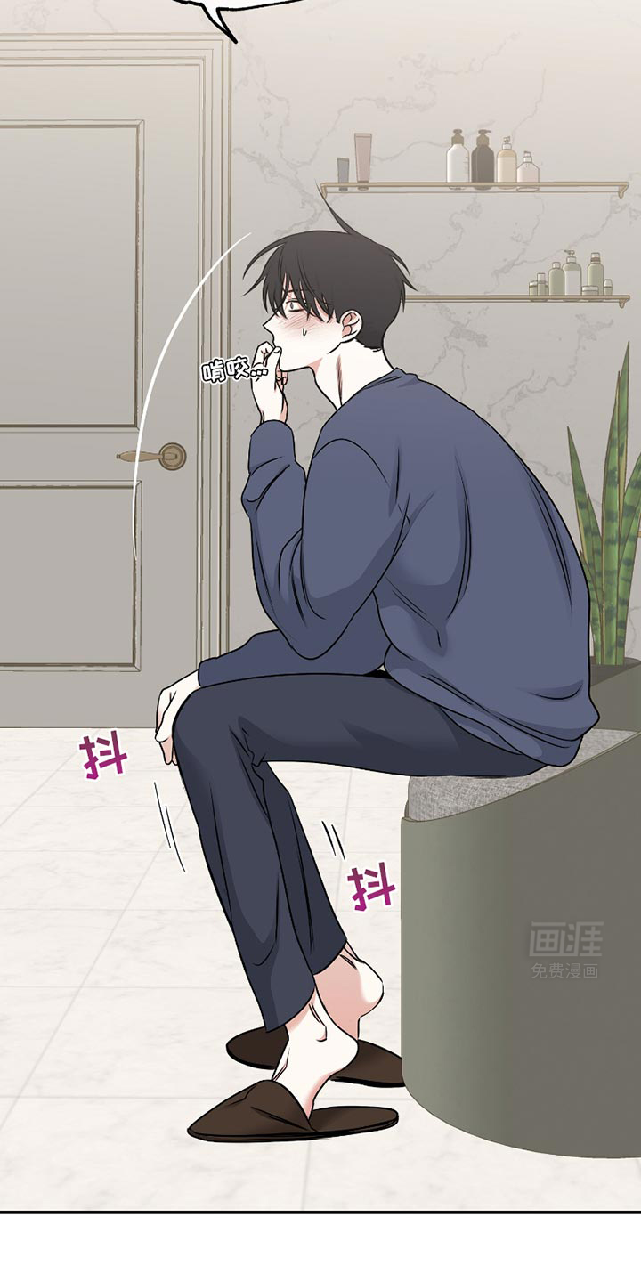 第172话6
