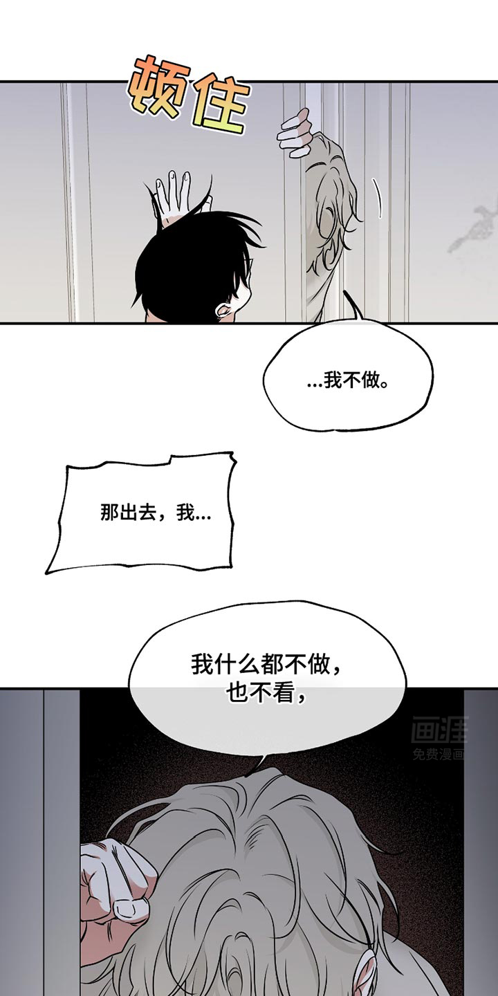 第173话0