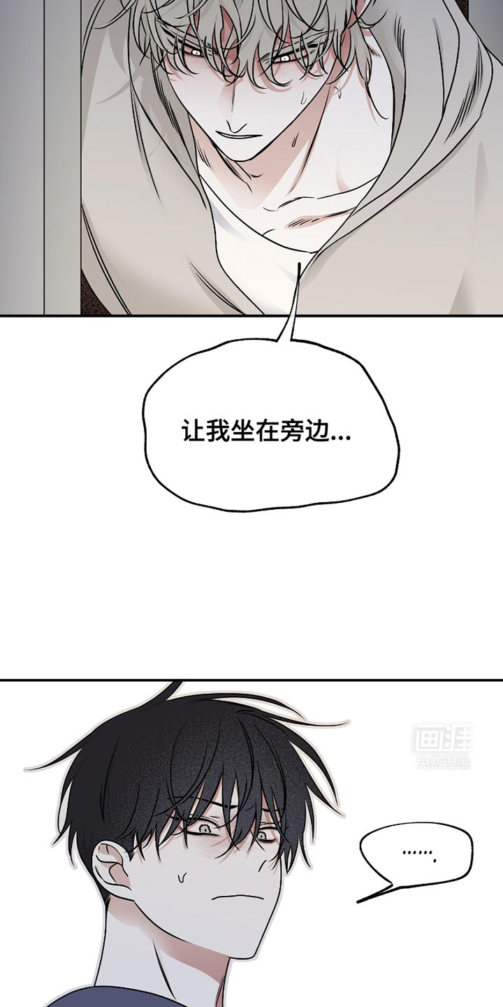 第173话1