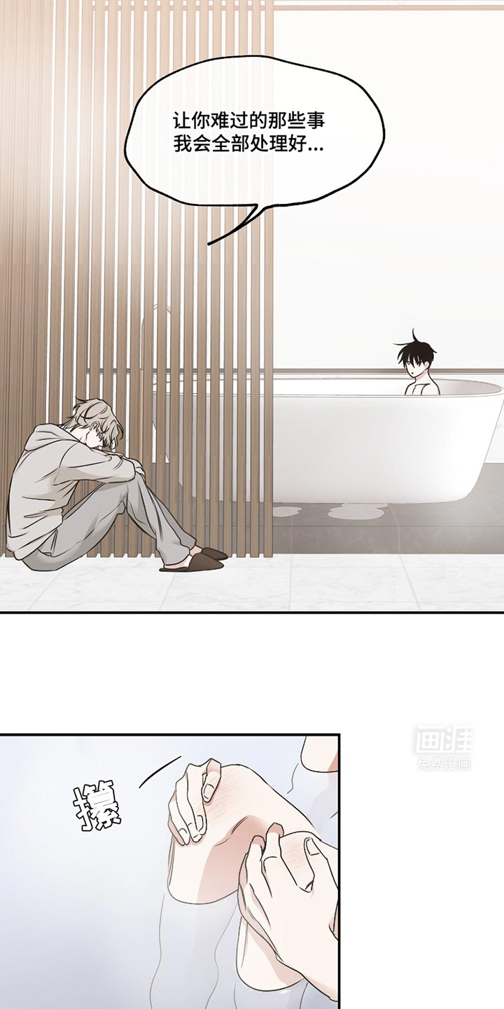 第174话1