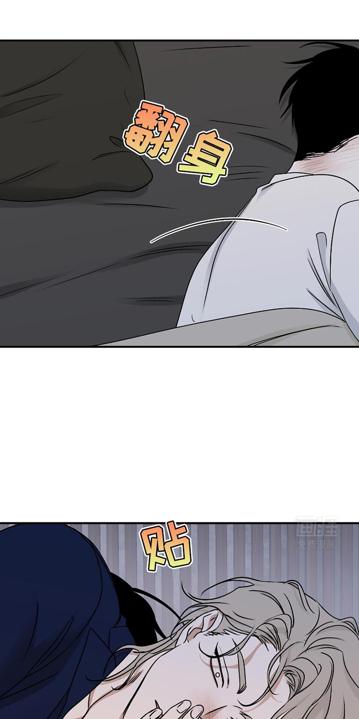 第174话12