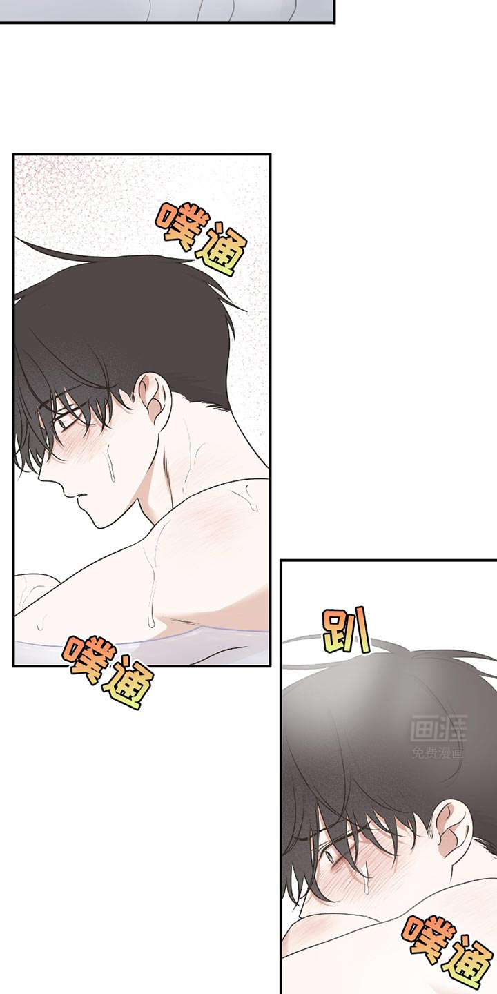 第174话2