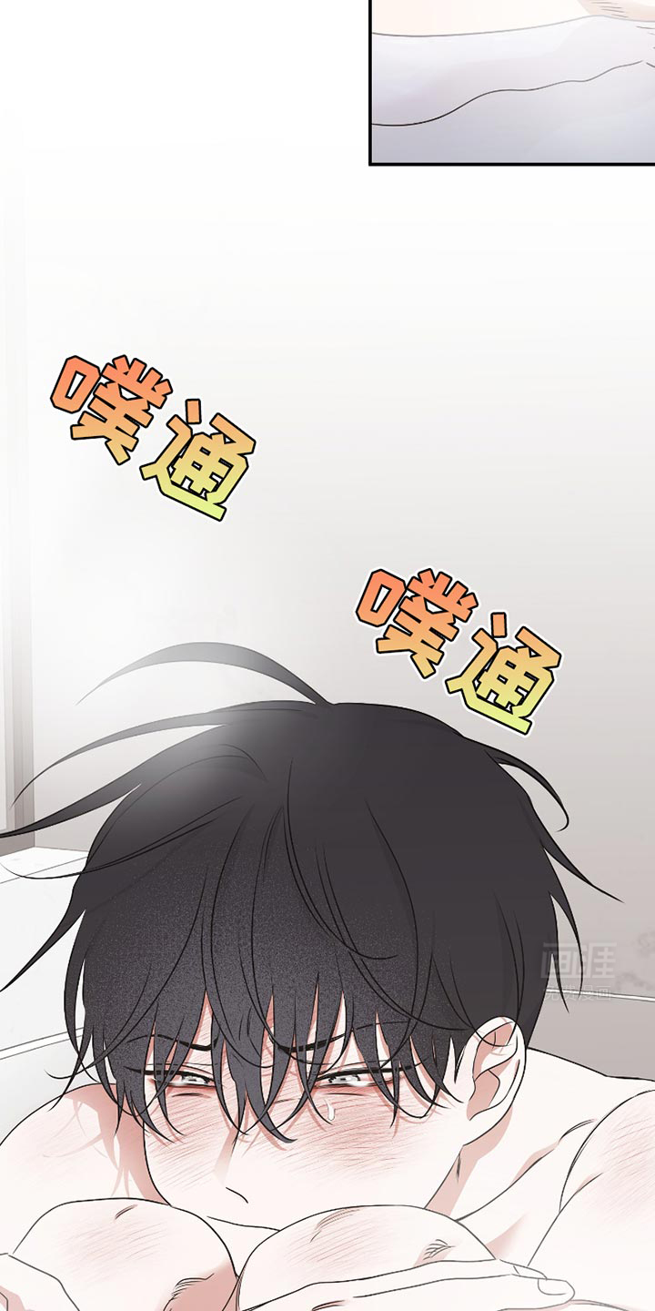 第174话3