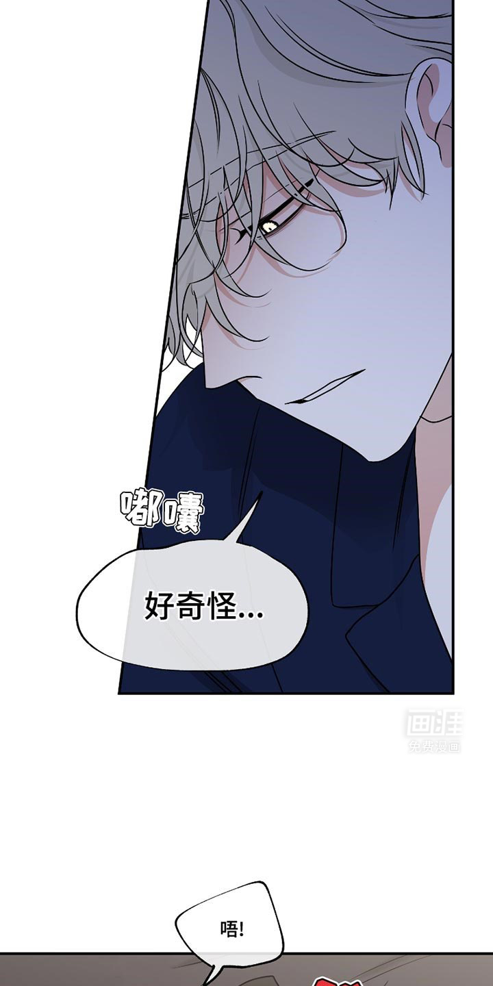第175话1