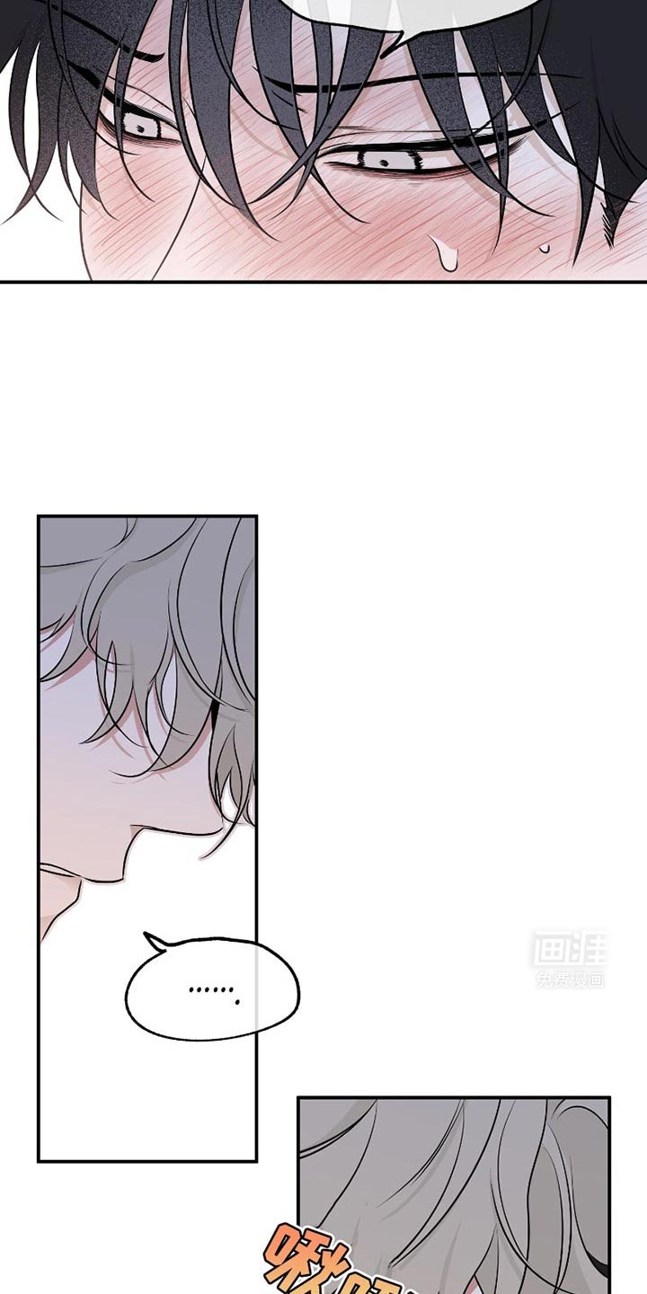 第175话16