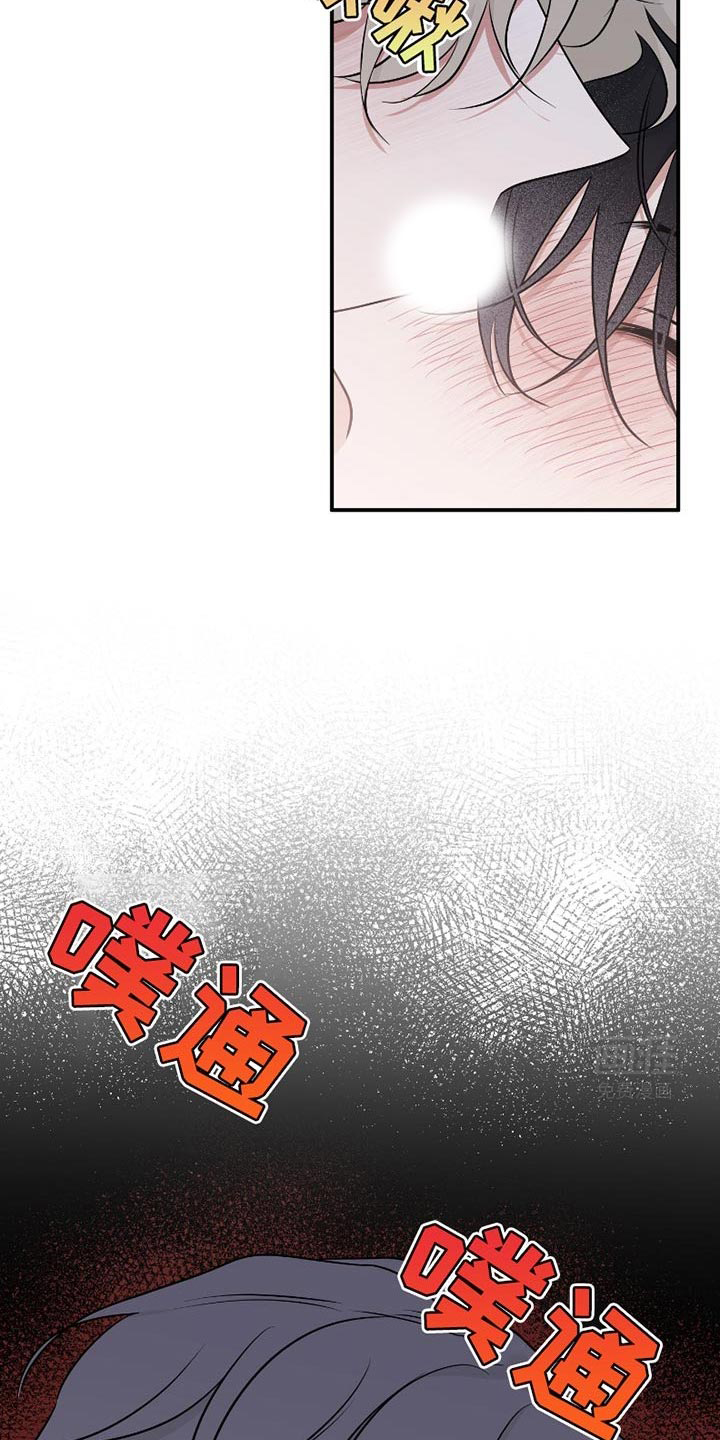 第175话17