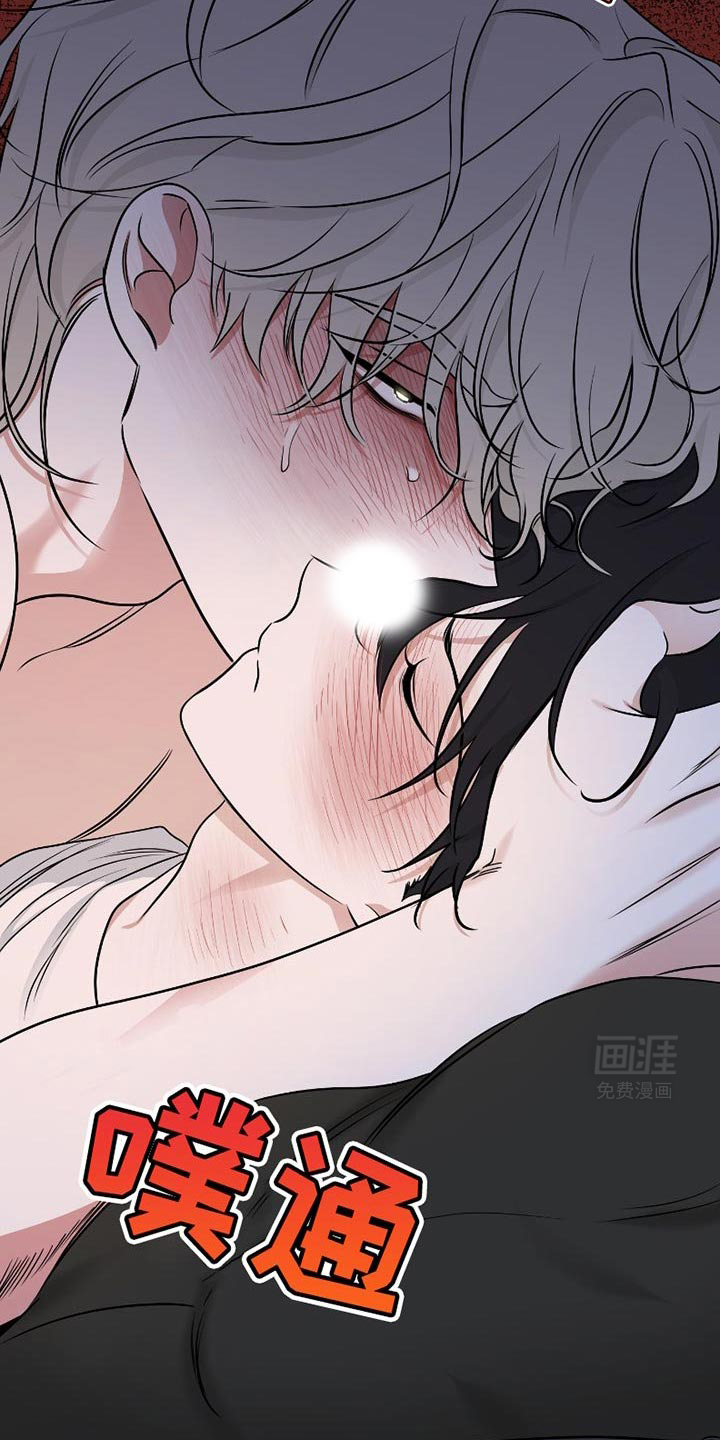 第175话18