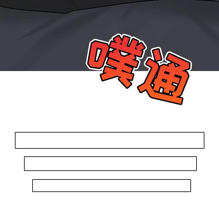 第175话19