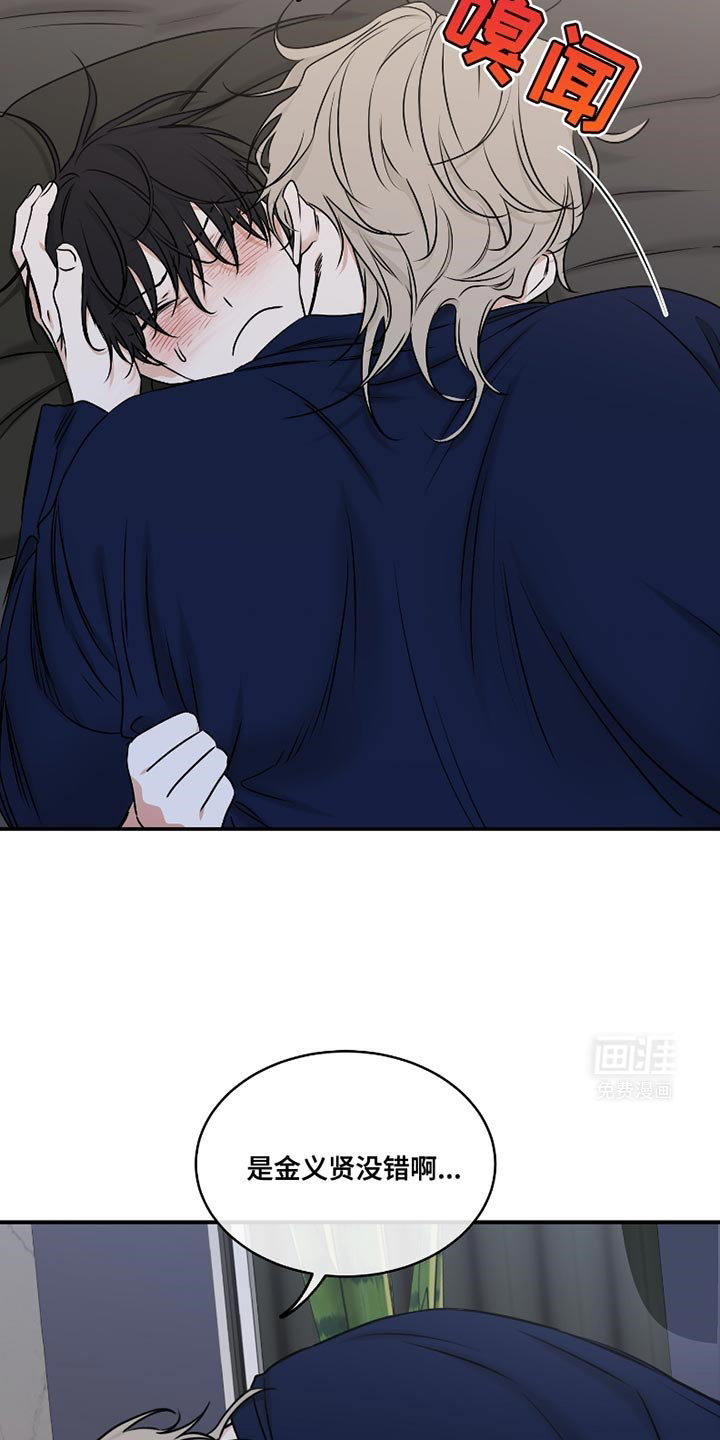 第175话2