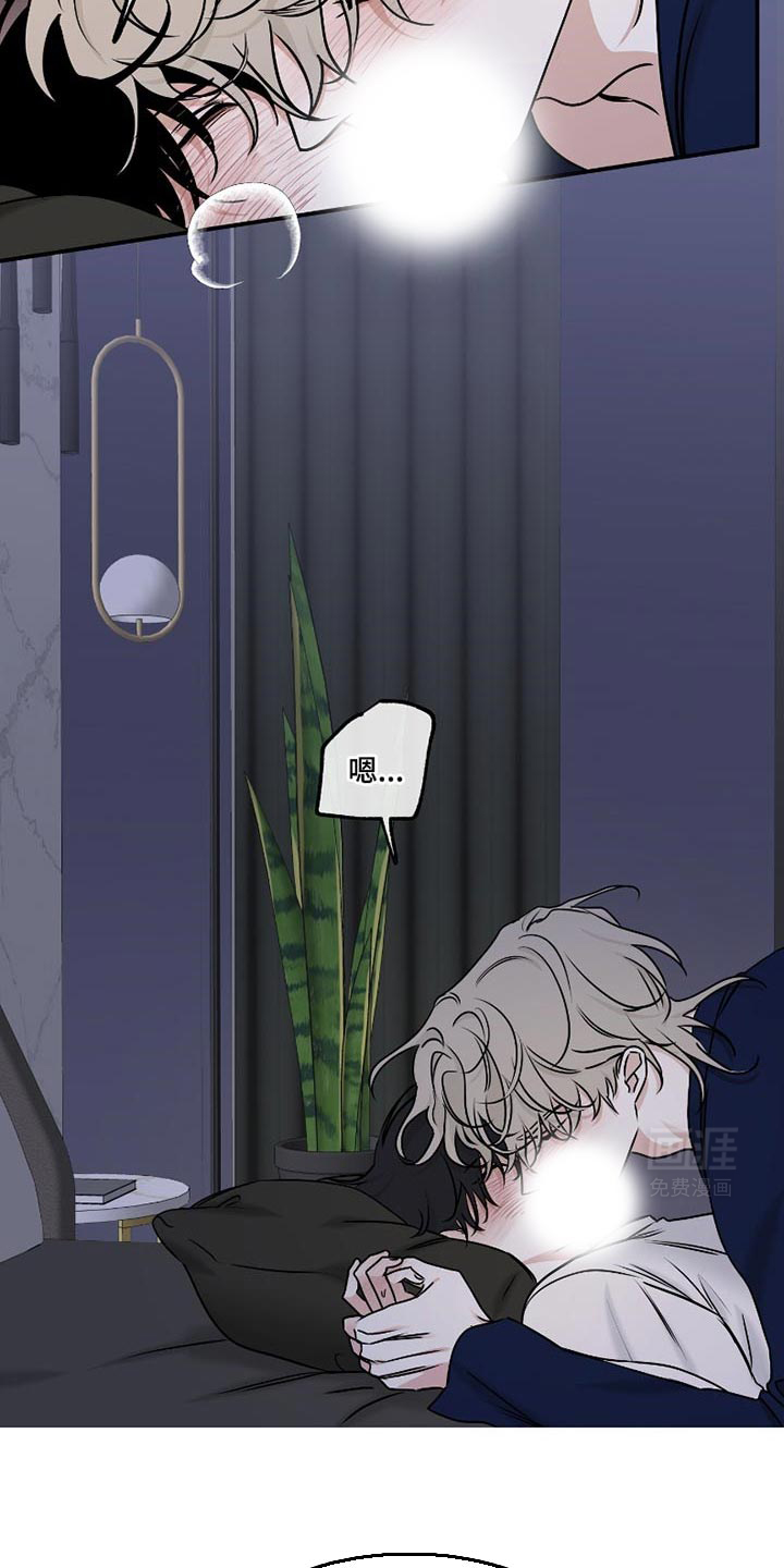 第175话5