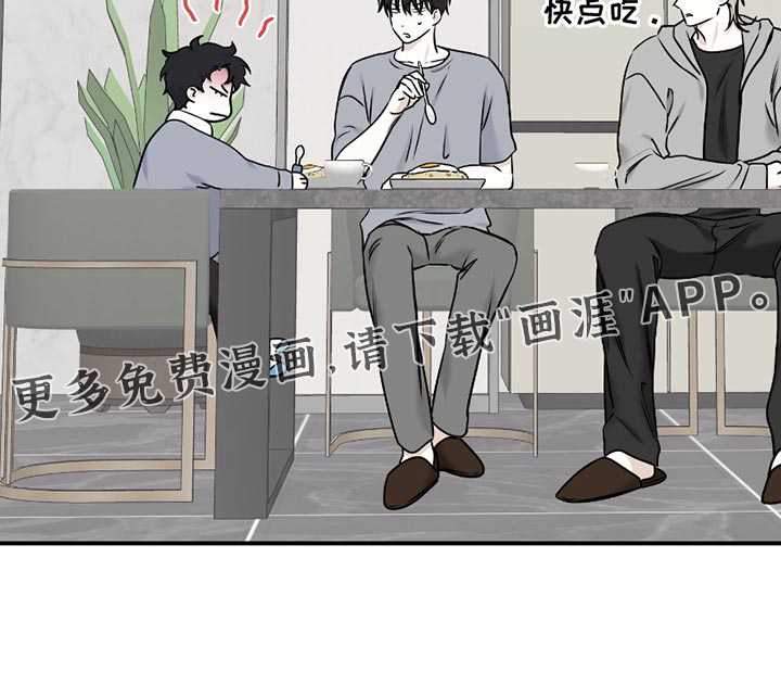 第177话15