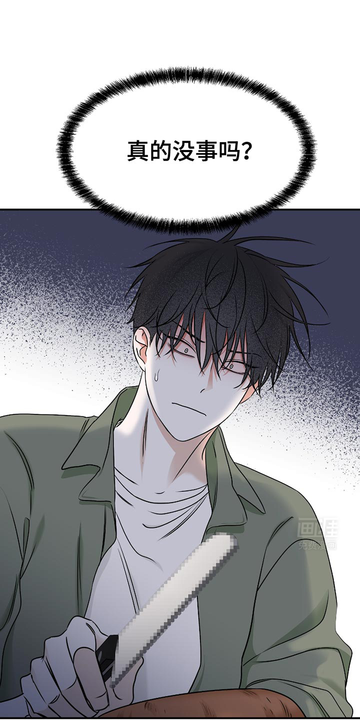第178话0