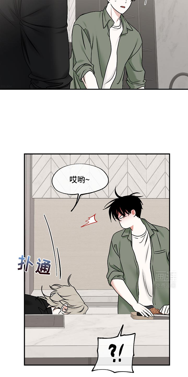 第178话17
