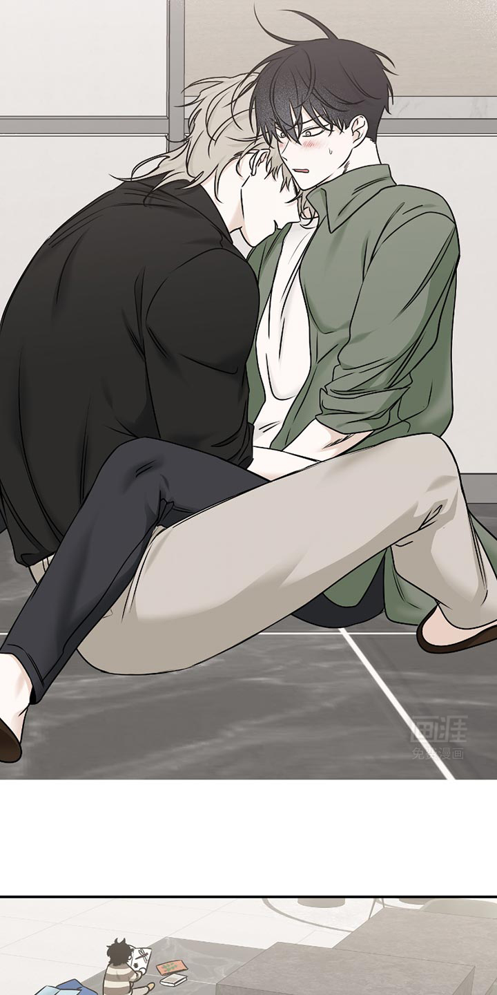 第178话20