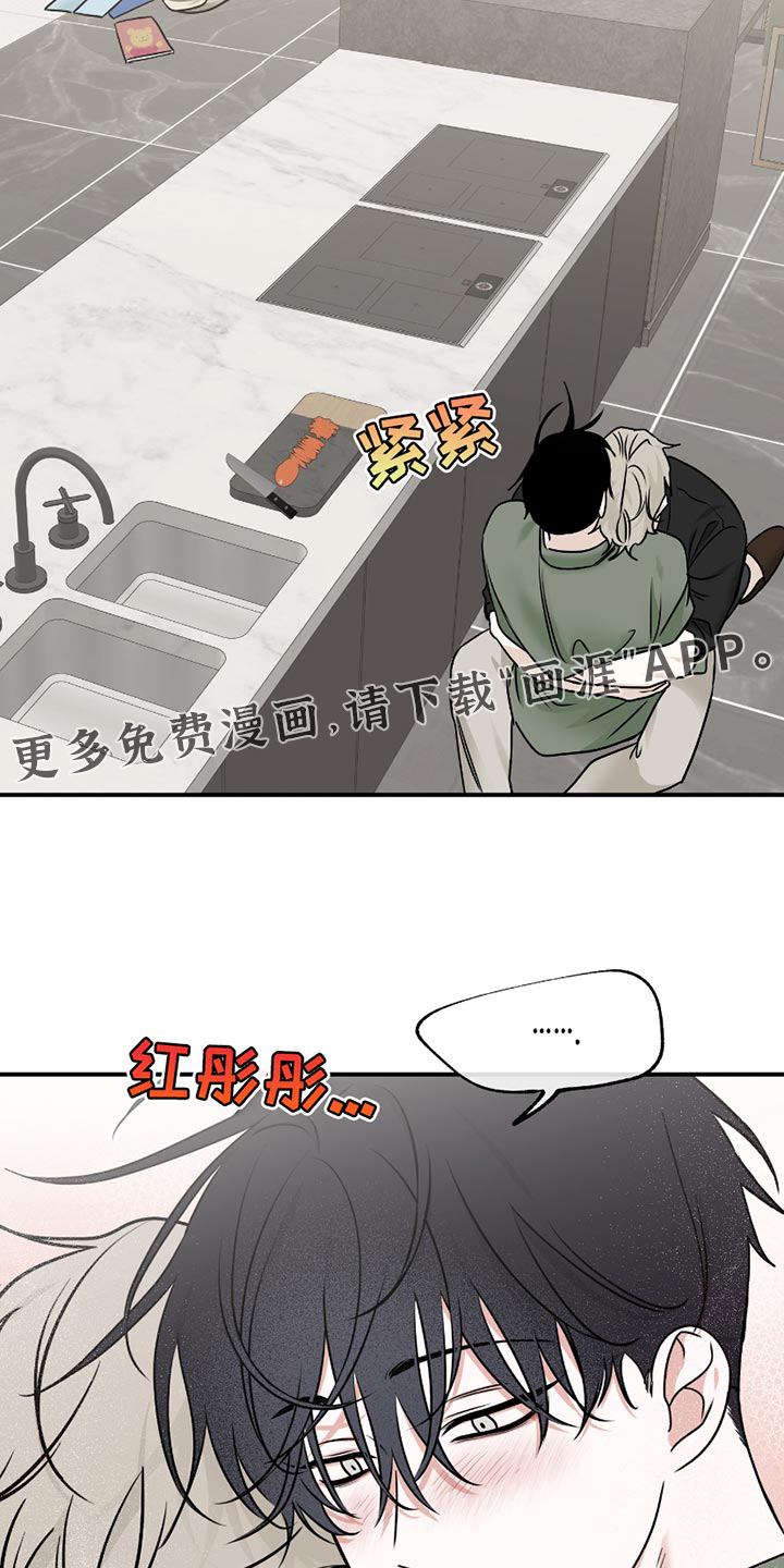 第178话21