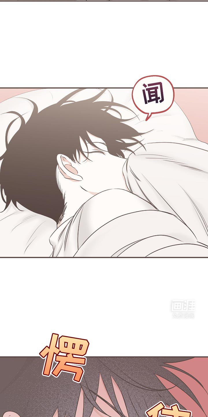 第178话4