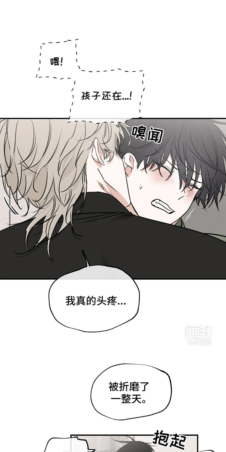第179话0