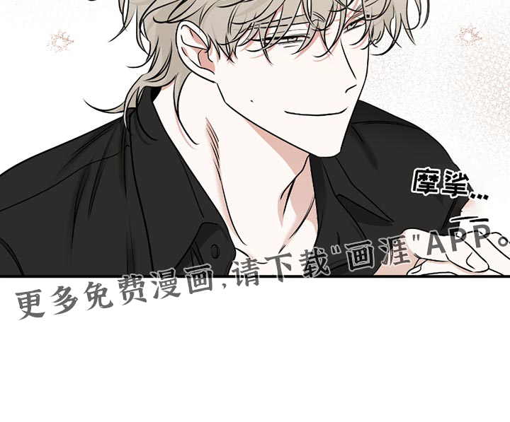 第179话14