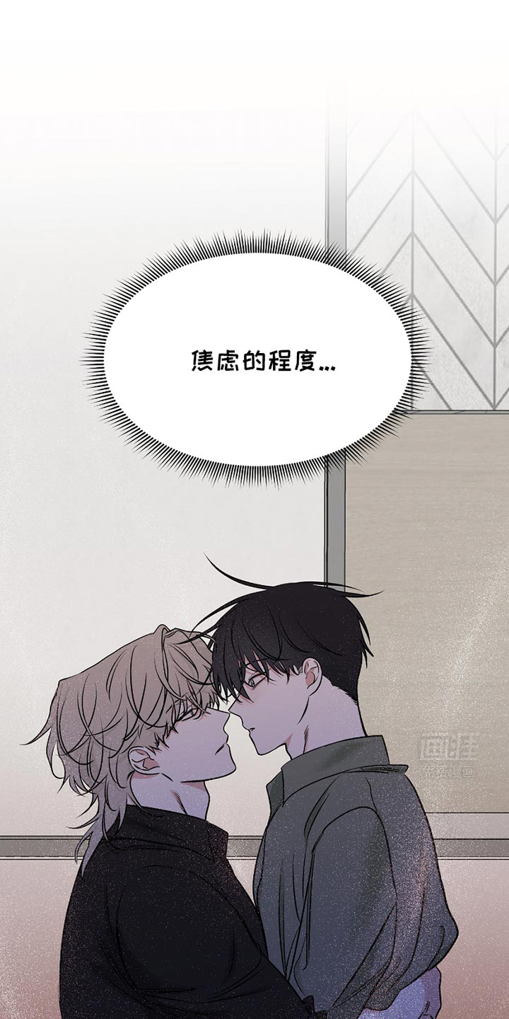 第179话5