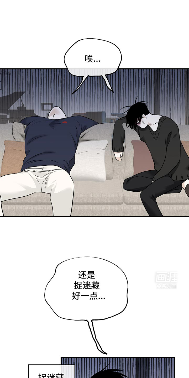 第180话0
