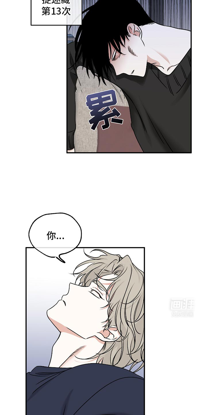 第180话1