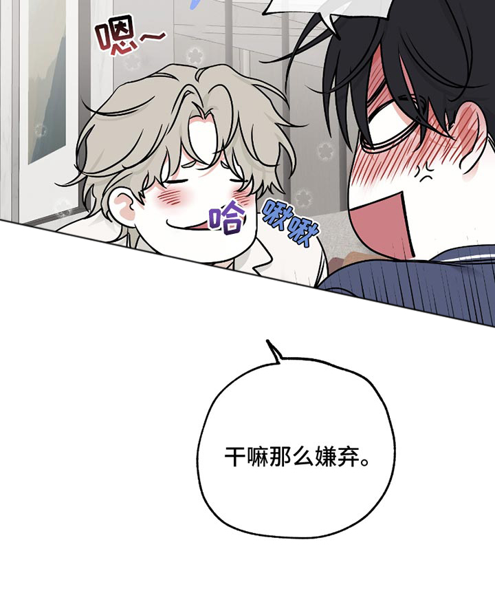 第180话13
