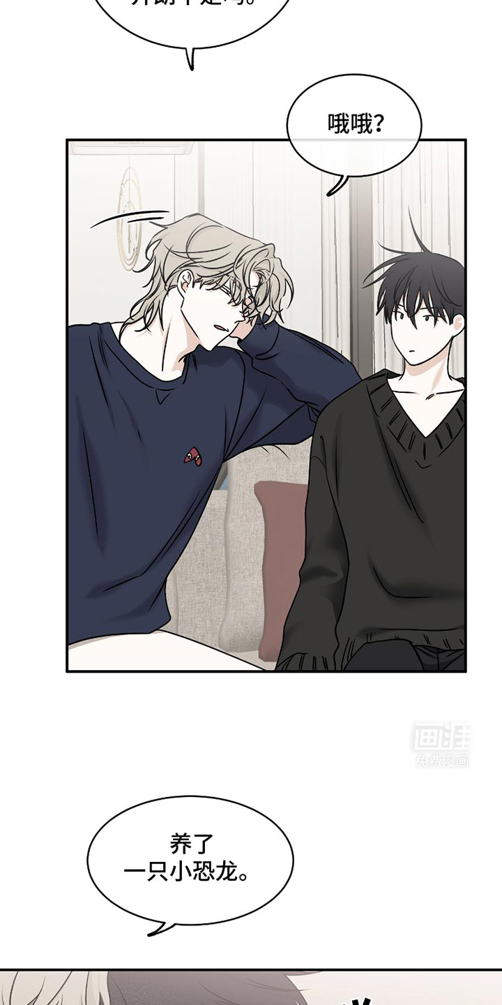第180话3