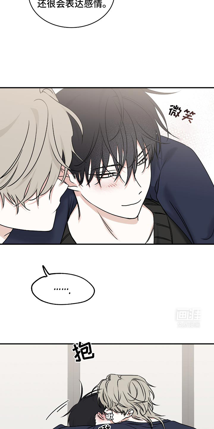 第180话6