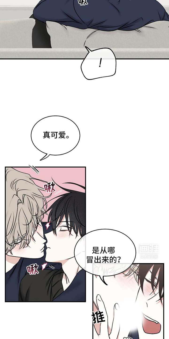第180话7