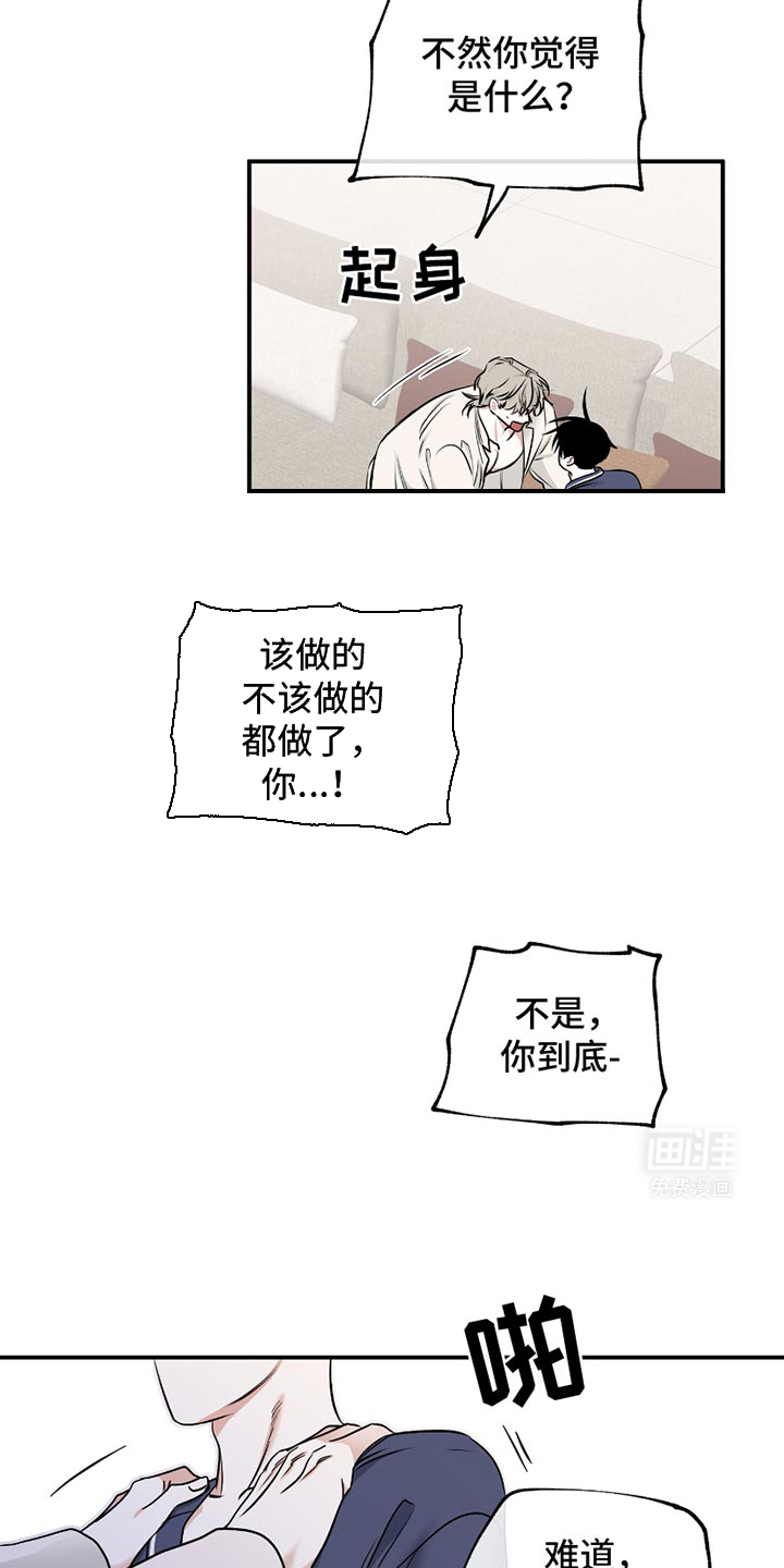 第181话1