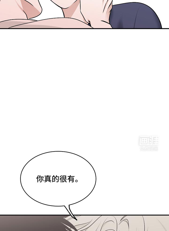 第181话10