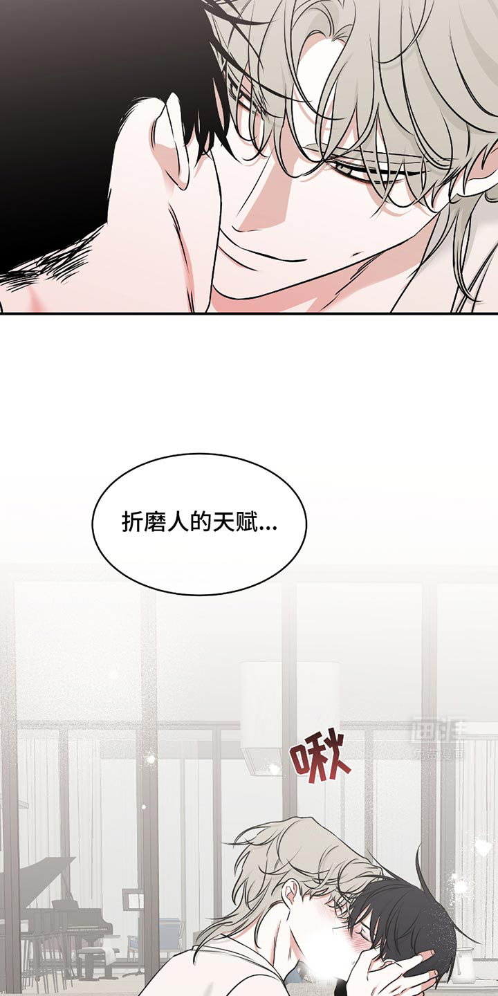 第181话11