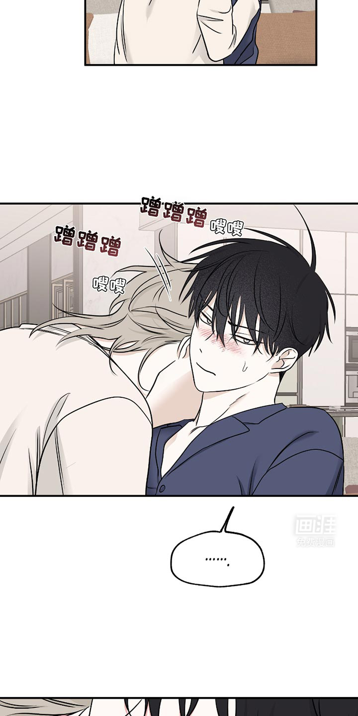 第181话13