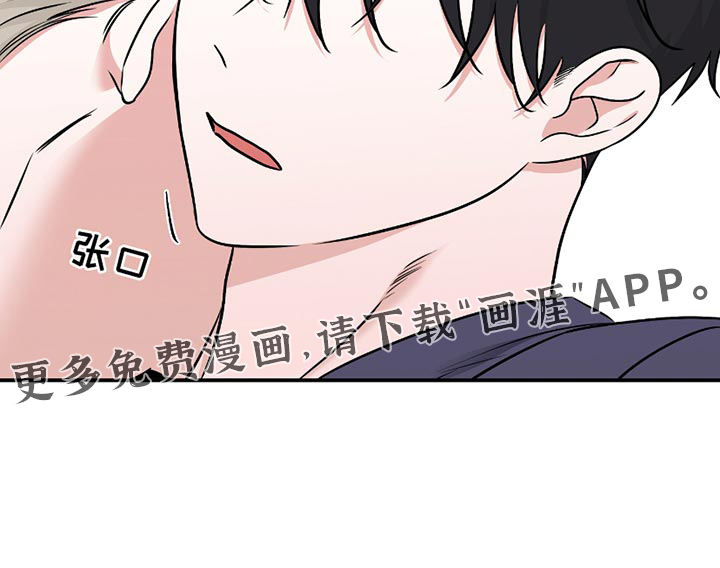 第181话14