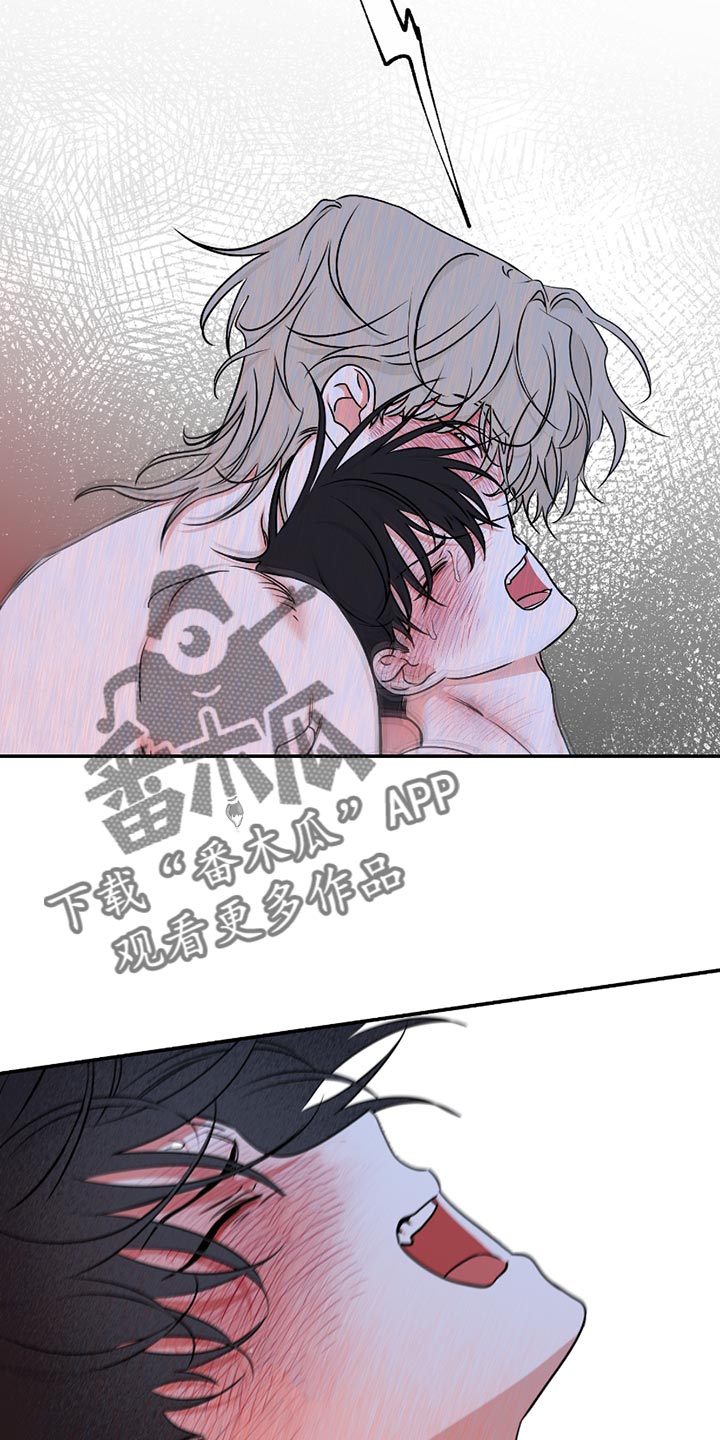 第182话5