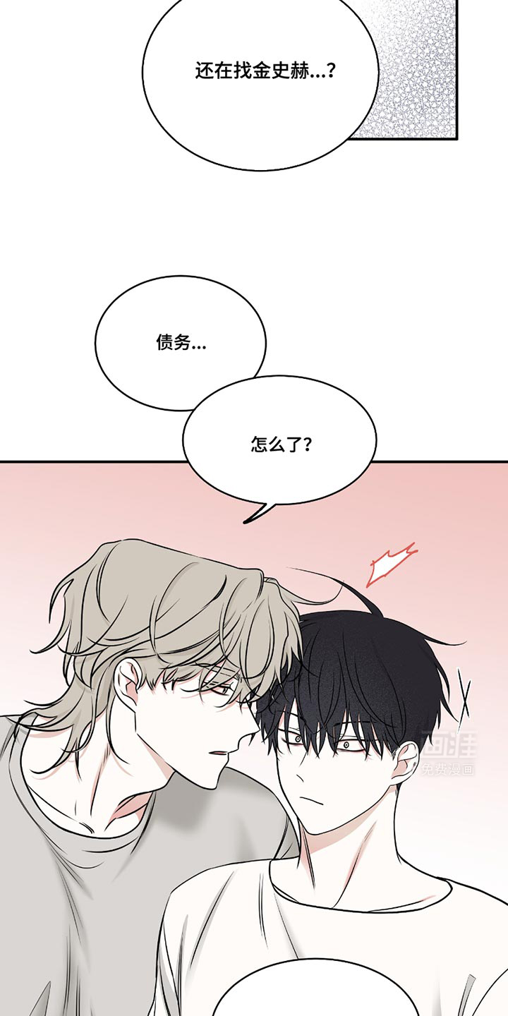 第183话11